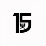 Cover - Monrroe - Never Too Old (ft. Emily Makis)