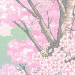 Cover - Hex Cougar - How Does It Feel